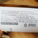거창사과원협청과물종합처리장 이미지