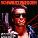 터미네이터 이미지