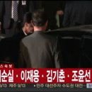 한솥밥 이미지