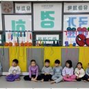 수 태권도 인성교육관 이미지