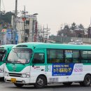 삼가역약국 이미지