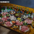 명장고깃집 - 동래구 반송로 247 | 명장고깃집