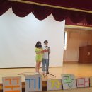 회정초등학교 이미지