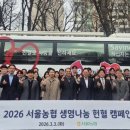 농협앞주차장 이미지