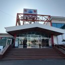 가조온천입구 이미지