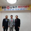 김만중 농장 이미지