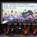 이원복의 먼나라 이웃나라 영국여행 이미지