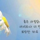 초원의꿈