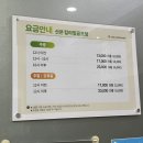 칼라힐골프 이미지