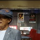 미림여인숙 네이버블로그