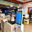 뚠뚠김밥 이미지