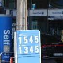 반성주유소 이미지