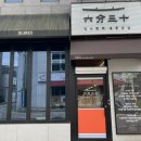 임헤어(Lim Hair) 이미지