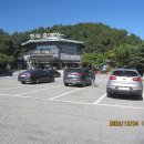 한티휴게소 이미지