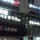 하시무