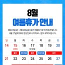 이남희산부인과의원 이미지