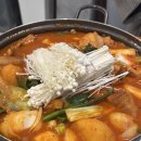 오미돌솥쌈밥 | 동학사 오미돌솥쌈밥에서 닭도리탕 솔직후기