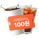 배배꼬광주일곡점 이미지