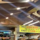 조숙본가청기와 이미지