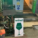 비욘드콘크리트