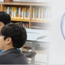 서울영원초등학교 이미지