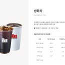 매머드익스프레스서강대 이미지