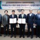 전북대학교 생활관 이미지