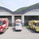 하동119안전센터 이미지