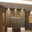 2호선 벡스코역 8번출구 이미지