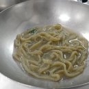 부석회센타