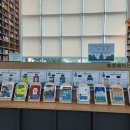 북큐레이션 이미지