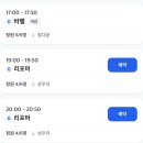 [구월동 필라테스] 에스바디워크필라테스 구월점 방문 후기 | 기구 및 시설 소개 등