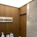 대경동물병원 이미지