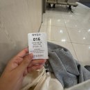 크크(ㅋㅋ)PC방 | 🫳 복복복 = 내가 가장 많이 쓰는 말