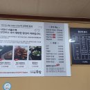 가마솥 들밥
