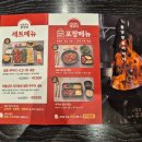 대호수지 이미지