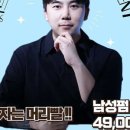 자르기헤어프리마점 이미지