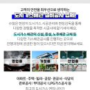 옥림정미소 이미지