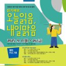 대구시청 이미지