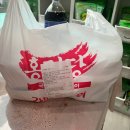 홍밀당(아산점) | [배방맛집] 당면이 맛있는 배방 홍밀당 떡볶이 언박싱 후기