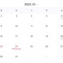 대구율금초등학교 이미지