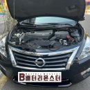 문막밧데리할인매장 이미지