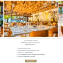 엘카서비스 이미지