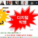 재능실험소 이미지