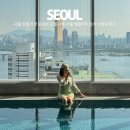 서울 호텔 추천 한강뷰 호텔 나루 엠갤러리 조식 수영장 후기