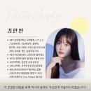 (24하반기)소도구 필라테스 | 수지필라테스 &lt;필라테스그라피 롯데몰수지점&gt;에서 개인레슨 후기