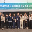 엘에스글로벌 이미지