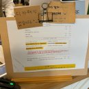 코코넛그루브 | (속초) 코코넛그루브 카페