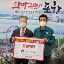 신세계건설 이미지