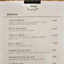 카페사송 이미지